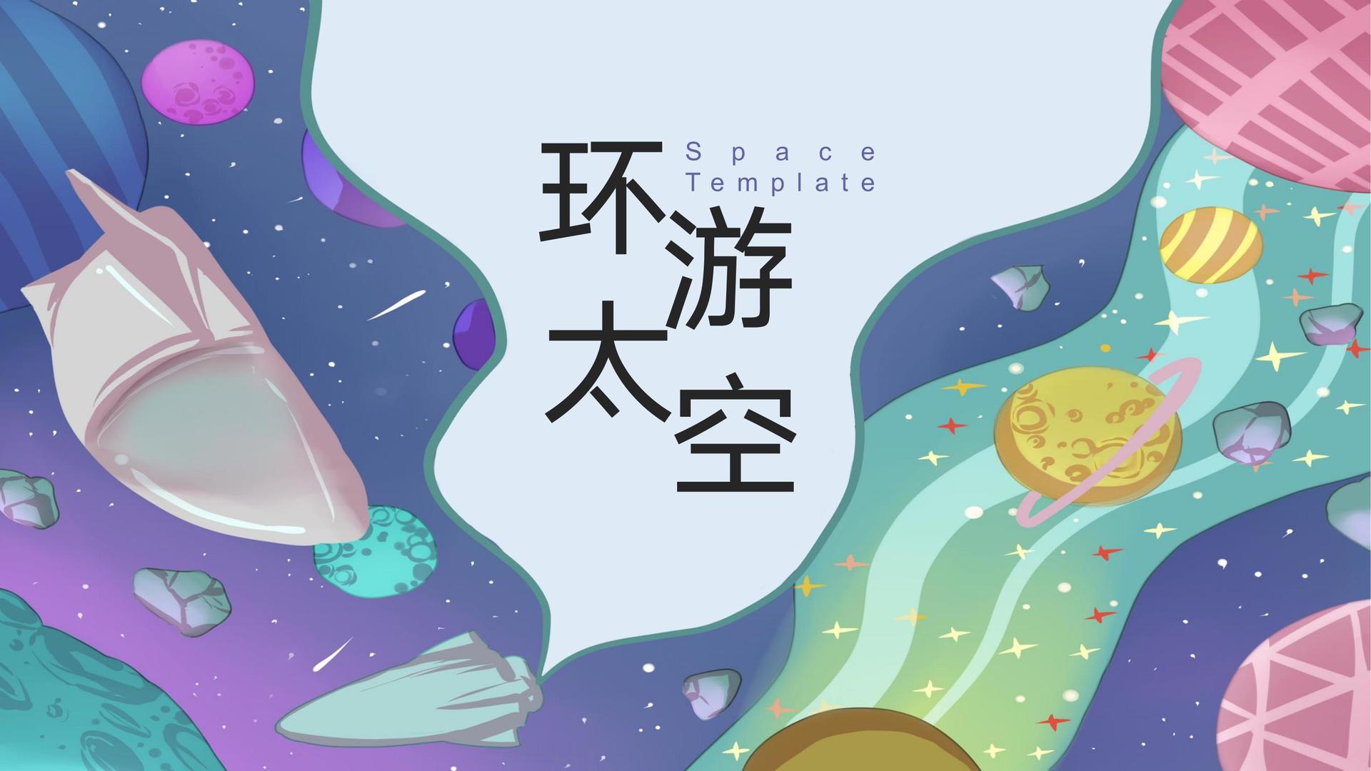 盛世宏远文化联合中国传媒大学成立“文化创新研究中心”